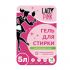 Макет этикетки для Lady Pink - дизайнер raplacsaphan