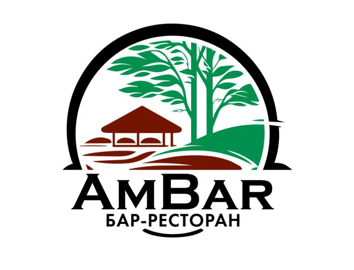 Логотип для AmBar - дизайнер Kostic1
