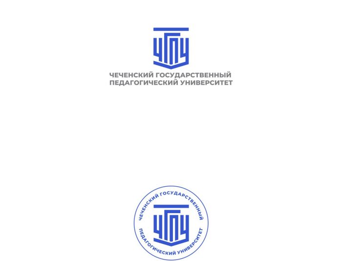 Логотип для ЧГПУ - дизайнер zima