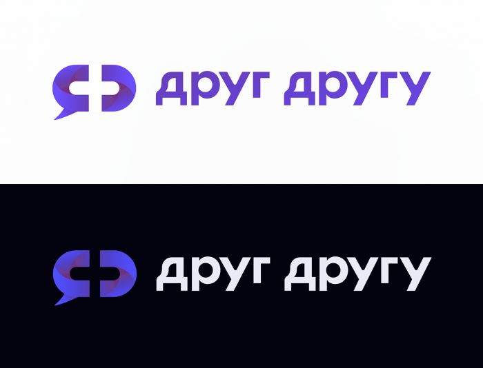 Логотип для ДругДругу - дизайнер poltorask