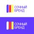Логотип для Сочный бренд - дизайнер marinazhigulina