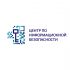 Логотип для Центр по информационной безопасности - дизайнер Ellyellyly