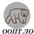 Логотип для ООПТ ЛО - дизайнер natalia1801