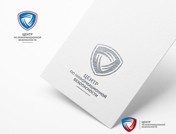Логотип для Центр по информационной безопасности - дизайнер Natalya26