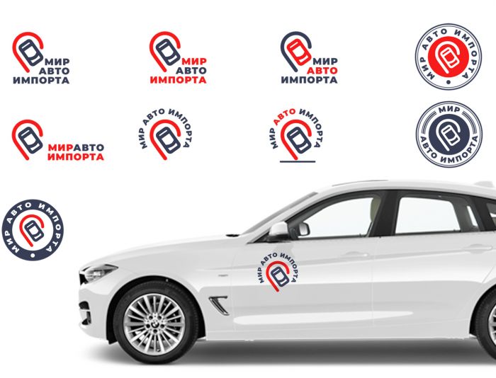 Логотип для Мир авто импорта - дизайнер andblin61