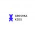 Логотип для Логотип Грошка Groshka - дизайнер anna19
