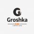 Логотип для Логотип Грошка Groshka - дизайнер IGOR-GOR