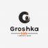 Логотип для Логотип Грошка Groshka - дизайнер IGOR-GOR