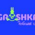 Логотип для Логотип Грошка Groshka - дизайнер olegligli