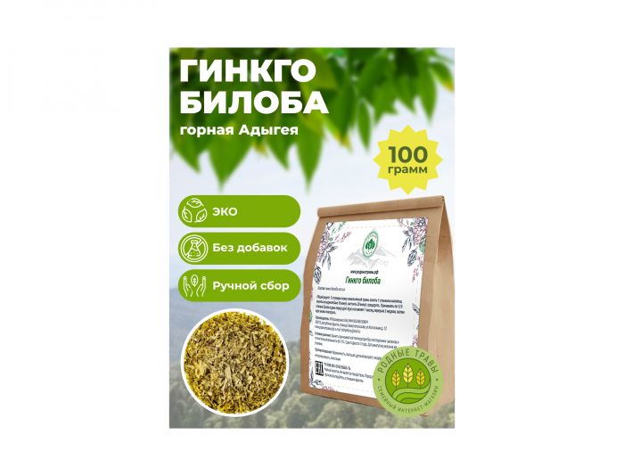 Иллюстрация для Инфорафика для маркетплейсов - дизайнер tatiana_
