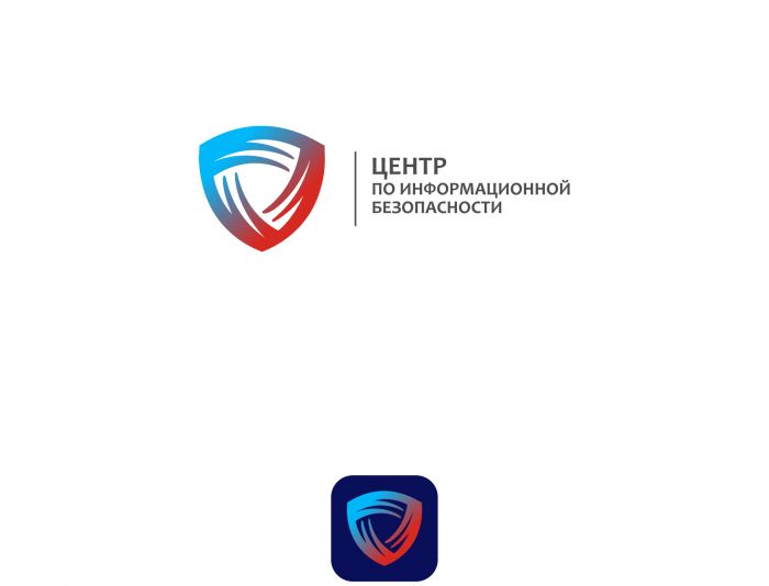 Логотип для Центр по информационной безопасности - дизайнер Natalya26
