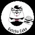 Логотип для Gotcha Cake - дизайнер lubov1