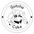Логотип для Gotcha Cake - дизайнер Svetlana_Lau