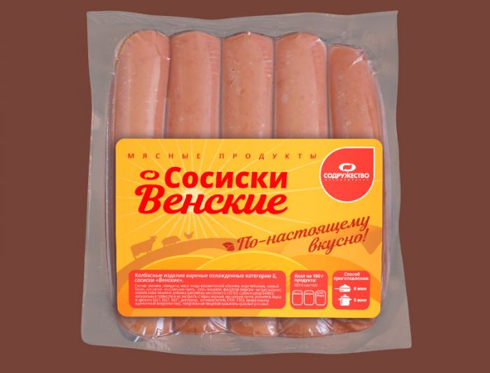 Этикетка для Мясокомбинат ОАО 