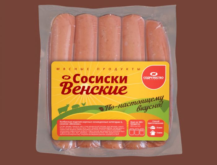 Этикетка для Мясокомбинат ОАО 