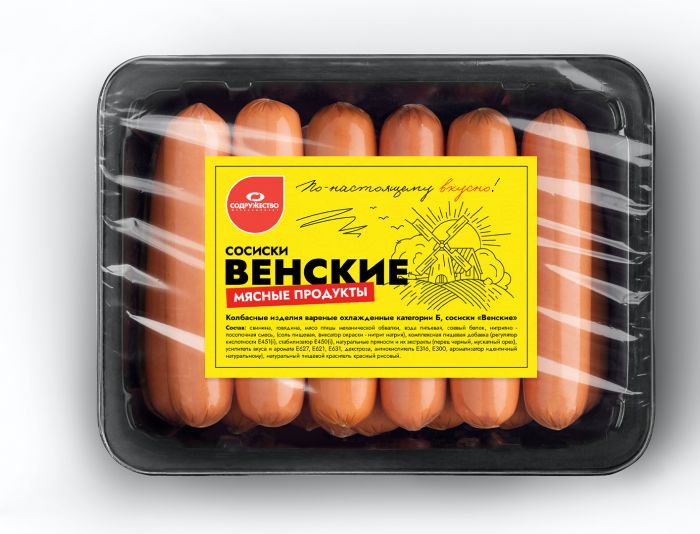 Этикетка для Мясокомбинат ОАО 