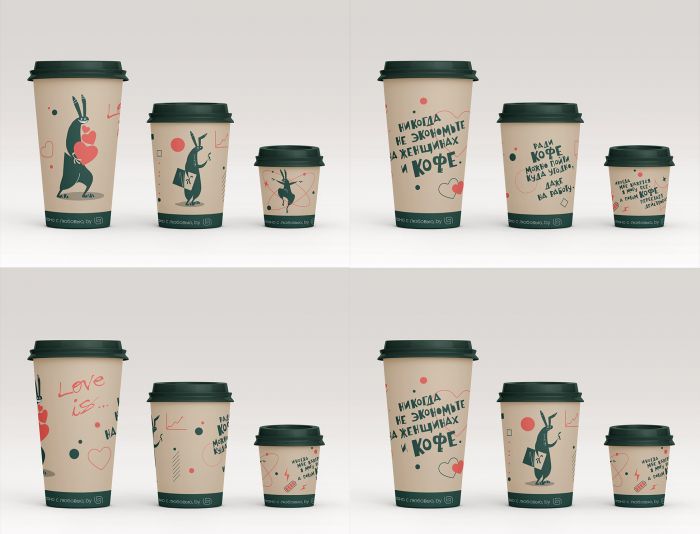 Дизайн бумажных стаканчиков - дизайнер Eva_5