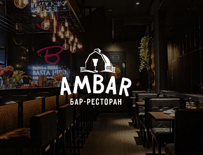 Логотип для AmBar - дизайнер RADcontent