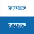 Лого и фирменный стиль для ООО ГусТехцентр  - дизайнер fwizard