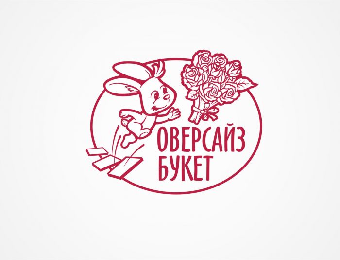 Логотип для Оверсайз Букет - дизайнер Zheravin