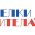 Логотип для БелкиАнтитела - дизайнер dash_neash