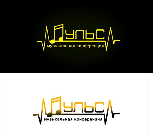 Логотип для Музыкальная конференция ПУЛЬС - дизайнер MariaV