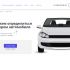 Веб-сайт для Авто-профит (ищем дизайнеров на постоянку) - дизайнер Yarite