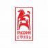 Логотип для Русский стиль - дизайнер Pomidor_1