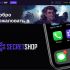 Логотип для SecretShop - дизайнер 19_andrey_66