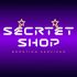 Логотип для SecretShop - дизайнер AnatoliyInvito