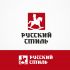 Логотип для Русский стиль - дизайнер Zheravin