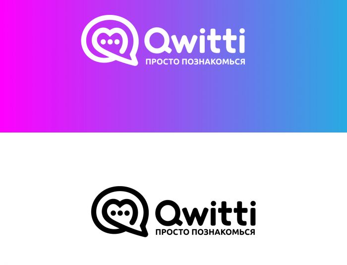 Лого и фирменный стиль для Логотип сервиса знакомств Qwitti - дизайнер llogofix