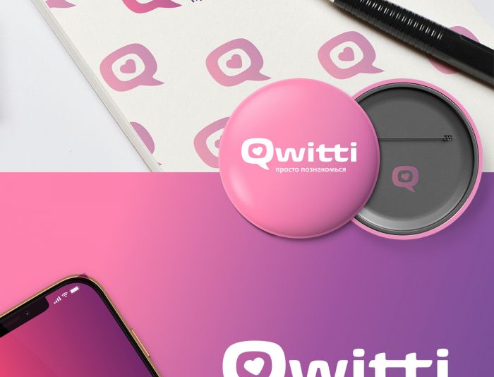 Лого и фирменный стиль для Логотип сервиса знакомств Qwitti - дизайнер Natalya26