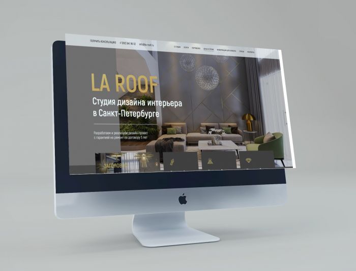Веб-сайт для https://la-roof.ru/ - дизайнер jvarehina