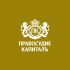 Логотип для Правосудие КапиталЪ - дизайнер shamaevserg