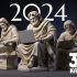 Иллюстрация для Календарь на 2024 год - дизайнер Neko88