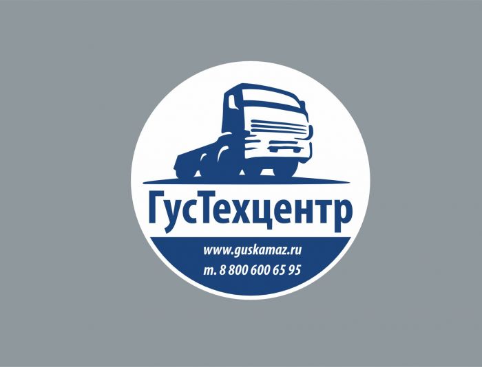 Лого и фирменный стиль для ООО ГусТехцентр  - дизайнер Zheravin