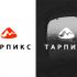 Логотип для Тенты Тарпикс - дизайнер Logocrafter