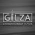 Логотип для GILZA - дизайнер Meya