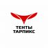 Логотип для Тенты Тарпикс - дизайнер GAMAIUN