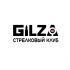Логотип для GILZA - дизайнер Ntalia
