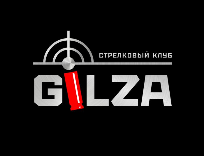 Логотип для GILZA - дизайнер GAMAIUN