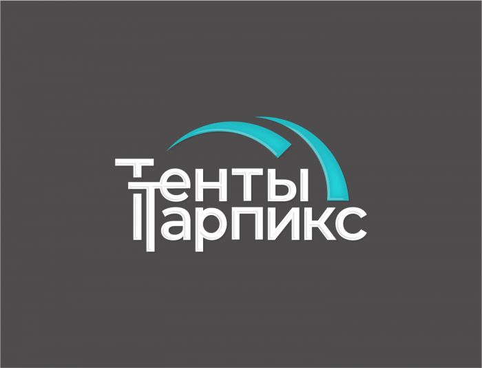 Логотип для Тенты Тарпикс - дизайнер Alphir