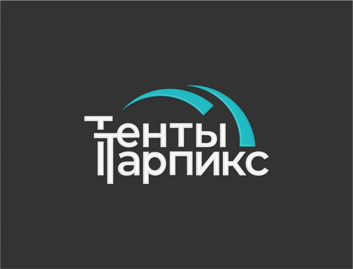 Логотип для Тенты Тарпикс - дизайнер Alphir