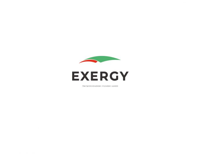 Логотип для EXERGY  - дизайнер shilina_ya999