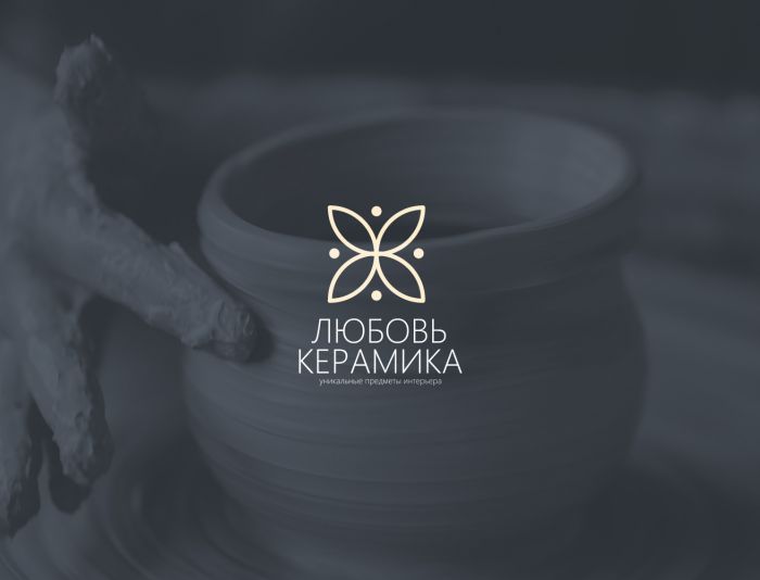 Логотип для Любовь Керамика - дизайнер Bukawka