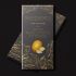 Упаковка для шоколадной плитки ТМ Preference - дизайнер natalya_diz