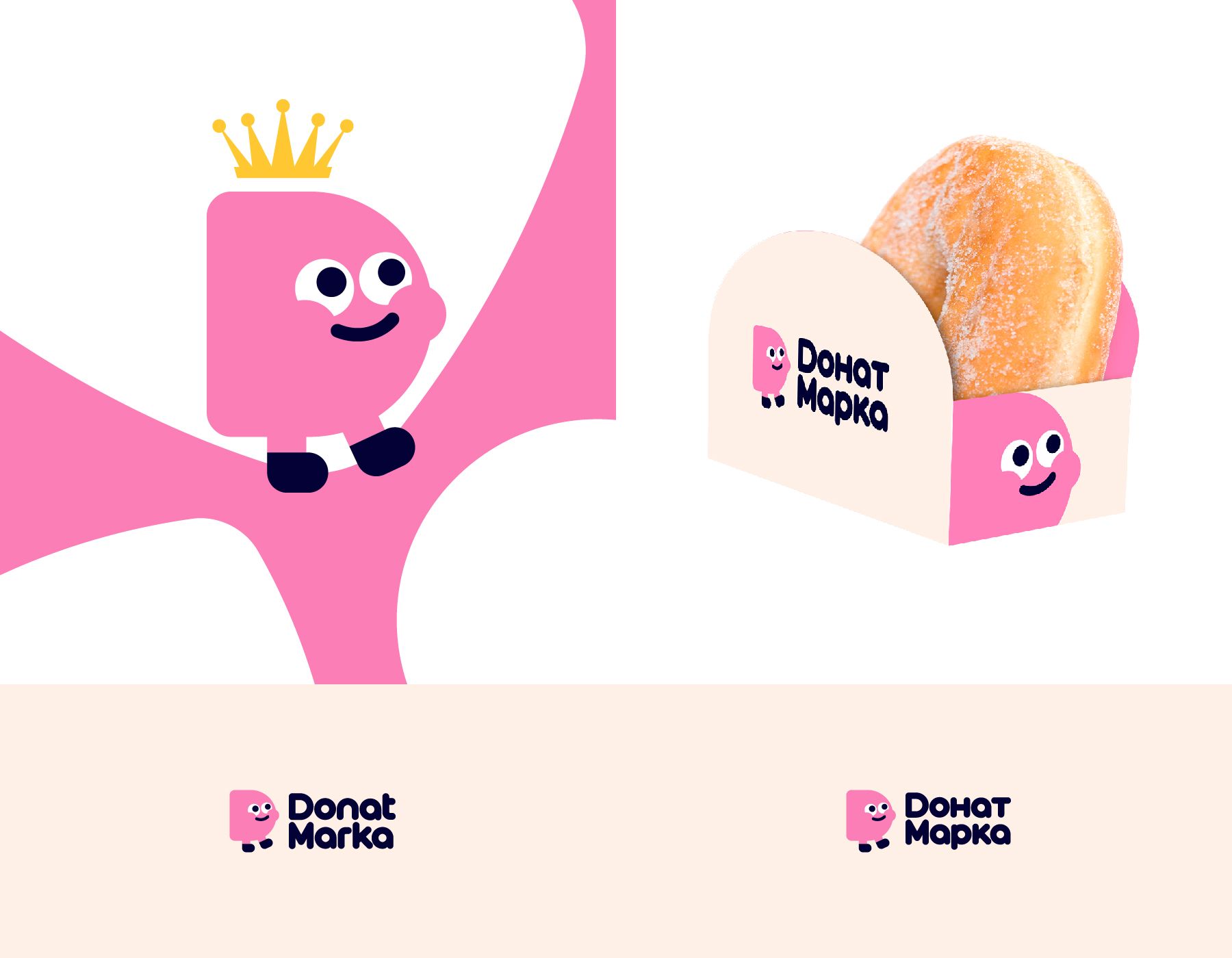 Логотип для Донат Марка (DonatMarka) - дизайнер exeo