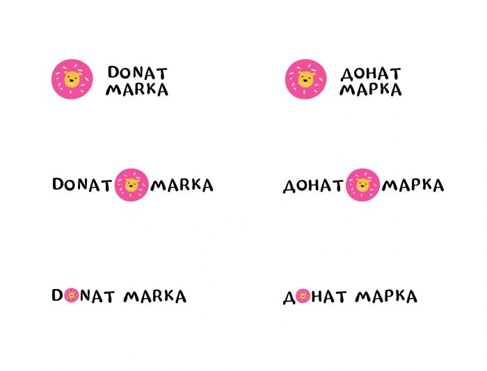 Логотип для Донат Марка (DonatMarka) - дизайнер kate_pyreva