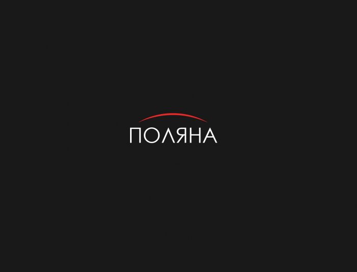 Лого и фирменный стиль для Лого и айдентика - дизайнер MashaHai